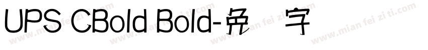 UPS CBold Bold字体转换